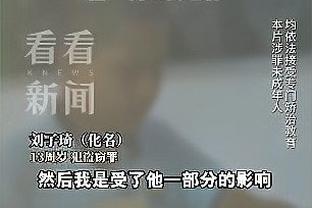 新利18体育娱乐官网截图1