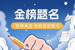 全明星正赛穿？利拉德最新一代签名鞋——Dame 9长这样 先睹为快