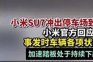 斯波：喜欢韦德来观战&希望他多来 想让我们队员见证伟大