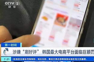 镜报：本赛季结束离开利物浦后，克洛普将着手翻新好2套房产