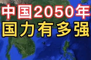 福登和德布劳内联手打进15球，是前者合作过的队友中最多