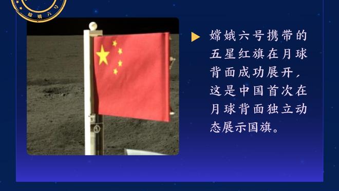 里夫斯：拉塞尔是一位非常有天赋的球员 与他共事是一种荣幸