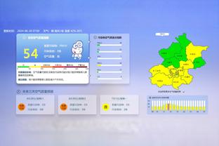 朋友：李铁竞聘国足主帅做好了失败的准备 但没想到是现在这种失败