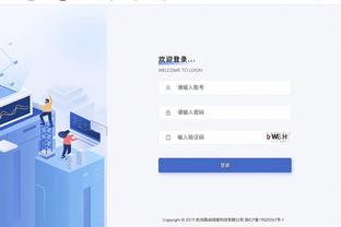 东体：国足次战不应再后发制人，应派上最强首发尽早确立胜局