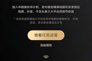 拜仁CEO谈帕利尼亚：冬窗重点在右后卫，不能排除未来的任何事