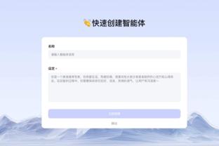 raybet竞技截图1