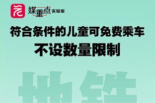 梅西挑球过掉倒在地上的盐湖城球员，随后射门被挡出！