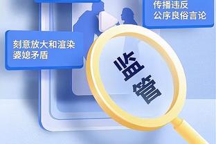 卢卡库全场数据：1次射门打入1球，地面对抗7次成功1次